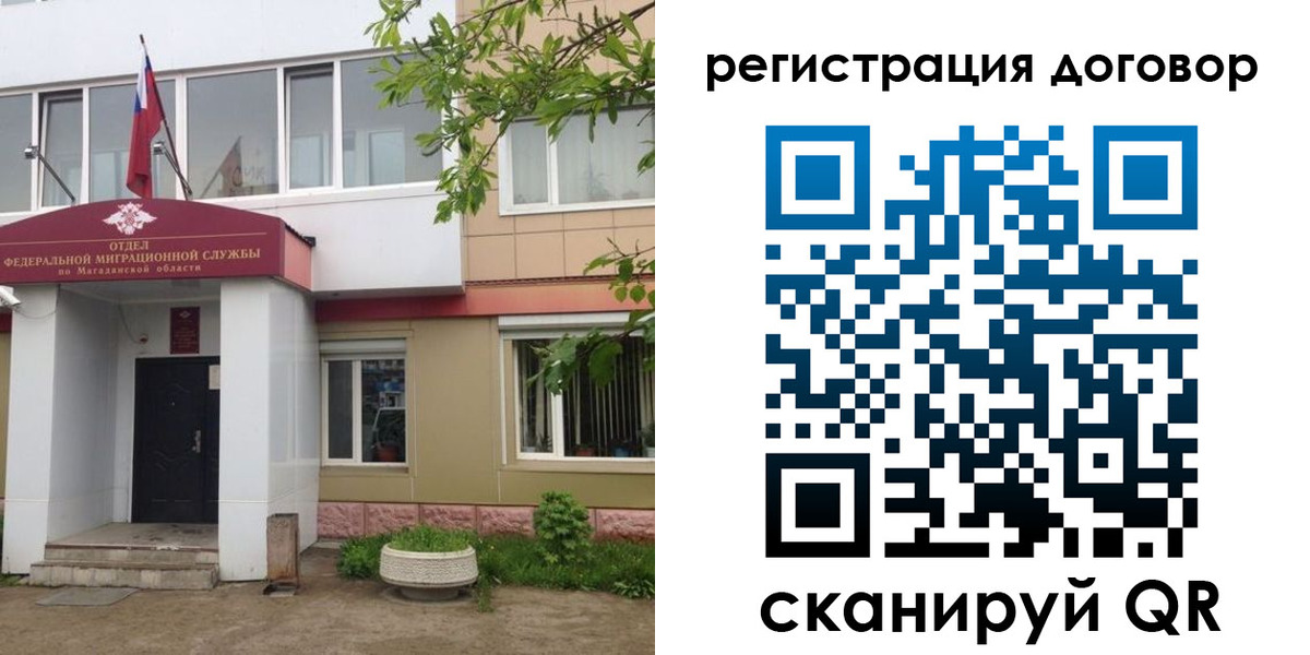 пропишу в квартире в Тереке